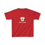 Custom Youth T-Shirt